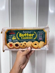 Butter cookies Tatawa บัตเตอร์คุกกี้รวมรส (เนย แยมสตรอเบอรี่ แยมส้ม) ขนาด 128 กรัม