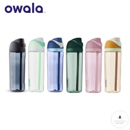 Owala FreeSip 25-Ounce Tritan Water Bottle with Locking Push-Button Lid, Assorted Colours