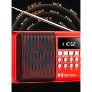 [Diutamakan] Pembesar Suara Mini Jinzheng KK69 untuk Warga Emas, Slot Kad Pembesar Suara Semikondukt