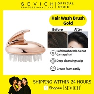 SEVICH Shampoo Comb Silicone Massage Brush