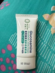 $35包平郵：卓營方葡萄糖胺關節修護軟霜，運動，打波，越野，馬拉松