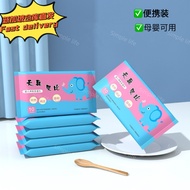 wipes mini wipes small pack wet wipes Baby wipes disposable wet wipes