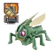 Bandai Kamen Rider Gotchard Gotchard Summon DX Locust 1 Card Super Movable