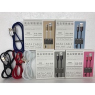 cable iOS panjang 1meter