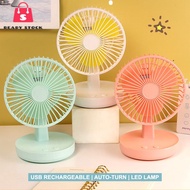 RSS_ Portable Mini Table Fan LED Night Light With USB Charging Rechargeable Desktop Fan For Office