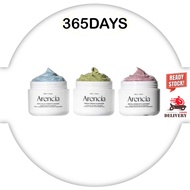 Arencia Rice Cake Mochi Soap Cleanser - 120g