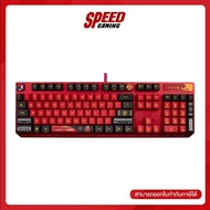 ASUS ROG STRIX SCOPE RX EVA-02 EDITION  KEYBOARD  | By Speed Gaming Blue Switch One