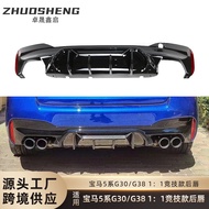 Suitable for Bmw5Rear Lip Spoiler G30G38Modified Racing Style Thunder Rear Lip Carbon Texture Rear S