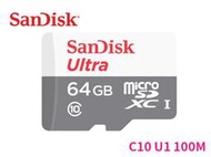 「Sorry」Sandisk Ultra microSD TF 64G 64GB 新款 100M C10 記憶卡 無轉卡