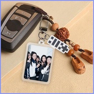 For ILLIT 《Super Real Me》 Keychain Pendant Compact Collectible Ornament Character Keychain Acrylic P