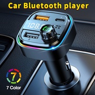Car FM Transmitter Bluetooth Car Charger Car FM Transmitter Bluetooth 5.0 USB Car Charger
