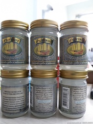 Bộ 12 Dầu cù là Thái Lan ( cánh buồm trắng 12 chai x 50g )