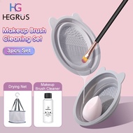 HEGRUS Foldable Makeup Brush Makeup Brush Cleaning Set Cleaner Beauty Tools Cleaning Brush Three-Pie
