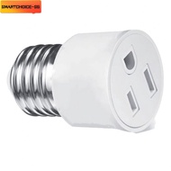Flexible E26 Bulb Socket Adapter Suitable for Different Scenarios and Situations