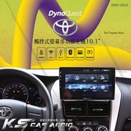 破盤王/岡山【DynaQuest 10.1吋】Vios 車用觸控式螢幕 安卓機 8核 4K影片 DMV-101A