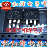 10 Piece  IRL620S L620S TO-263 MOS Radio triode