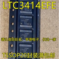 5 Piece LTC3414EFE TSSOP20 chip IC