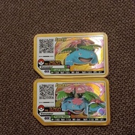 pokemon Gaole lucky star: 4star Venusaur...100% original...100% original..