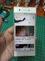 二手 Sony Xperia XA1 G3215 零件機 故障機 二手手機 料板 安卓手機 備用機 android phone