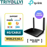 TP-Link Archer MR200 AC750 Dual Band 4G LTE Wifi Sim Router Modem For Maxis/Digi/Celcom/Umobile/xox/
