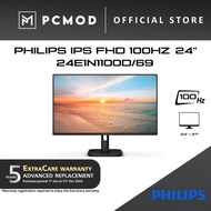 PHILIPS Working Monitor IPS FHD 100Hz | 24E1N1100D/69 24" , 27E1N1100D/69 27" | PCMOD