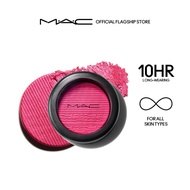 MAC Extra Dimension Blush - 6g / Long-wearing powder highlighter for all skin type