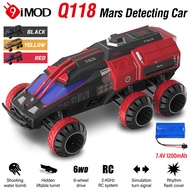 9IMOD Q118 RC Car 6WD 2.4GHZ 60M Hidden Liftable Turret Mars Detecting Car For Sandy Area Grassland 