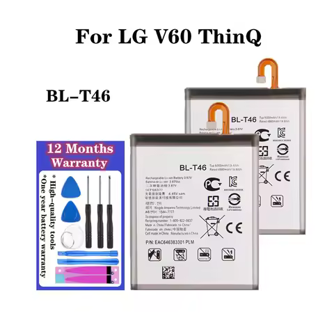 High Quality 5000mAh BLT46 BL-T46 Battery For LG V60 ThinQ 5G LMV600VM V600VM V600QM5 BL T46 Phone B