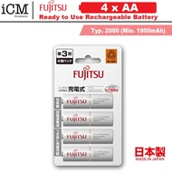 FUJITSU Standard AA  2000mAh (Min. 1900)  Rechargeable Battery - Made in Japan