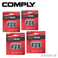 Tokyo Express Headphone Shop [Comply] T-100 T-200 T-400 T-500 BLK-M (Black) Sponge Replacement Ear