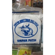 PUTIH Goldfish Bait, Fishing Bait, Fishing Bait, White Bait, Bone Flour Bait, Bone Flour Bait, Origi