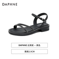 Daphne | Non-slip Elegant Wedge Sandal Gladiator