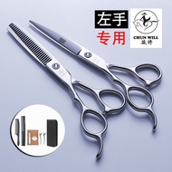 Professional Left-Hand Hairdressing Scissors Left-Handed Dedicated 20cm Hair Stylist Flat Scissors T