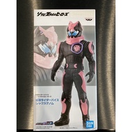 KAMEN RIDER REVICE SOFT VINYL STYLE HEROES KAMEN RIDER VICE REX GENOME