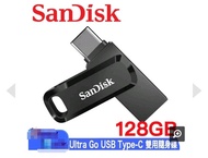 SanDisk - 128GB Ultra Dual Drive Go USB Type-C 雙用手指 (黑色SDDDC3-128G-G46)