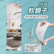 Square Mirror Bathroom Waterproof Full-Length Makeup Long Decorative Wall Stickers Splicing