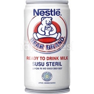 Bear Brand Susu Beruang Susu steril Ready to drink Milk UHT 189 ML
