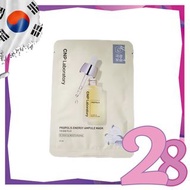 CNP Laboratory - *黃色蜂膠能量導入精華面膜25ml(1片)(Glossy & Moisturizing)(8801051493320)[平行進口]