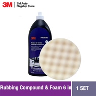 3M™ Perfect-It™ EX AC Rubbing Compound 36060 32 fl oz น้ำยาขัดลบรอยหยาบ + Foam Compounding Pad ฟองน้