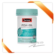 SWISSE Kids Fish Oil (60 capsules)