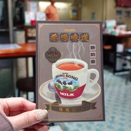 【香港味道】明信片 - 絲襪奶茶 / Milk Tea