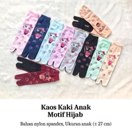 Kaos Kaki Anak Jempol Perempuan PAUD TK SD Motif Hijab Muslim Telapak Hitam