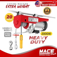 PRODIY PA1200/600 Electric Hoist Crane Lifting Crane Wire Rope Mini Electric Hoist 2000W 1200kg - 60