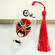 Peking Opera Face Paint, Leaf Vein Bookmark, Beijing Chengdu Travel Souvenir