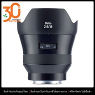 เลนส์กล้อง / เลนส์ ZEISS Batis 18mm f/2.8 for Sony E Mount ประกันศูนย์ไทย