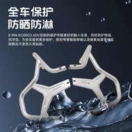 BMW R1200GS ADV 2013-2019 ป้ายกันกระแทกสแตนเลส ชุดกันกระแทกเครื่องยนต์ อุปกรณ์เสริมสำหรับรถจักรยานยน