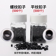 Hair Extension Tie Threaded Hair Extension Buckle Real Hair Hair Tie Wig Hair Extension Hair Extensi