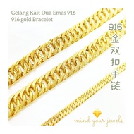 Love Bracelet Hook Two Centipedes Empty gold 916 gold Bracelet 916goldskullheart Bracelet