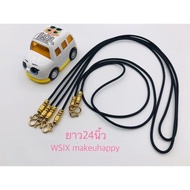 2mm Outer Rope Decorated With Laser Gold Accessories Length 24 Inches Can Be Worn On The Head Beauti