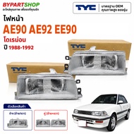 Headlight TOYOTA COROLLA AE90 AE92 EE90 Doraemon TYC Genuine [With Side/Pair Options]